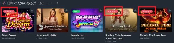 Bombay Club詳細情報