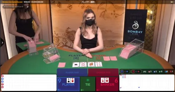 OneTouch おすすめゲーム