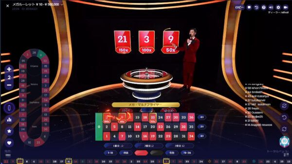 Pragmatic Play おすすめゲーム