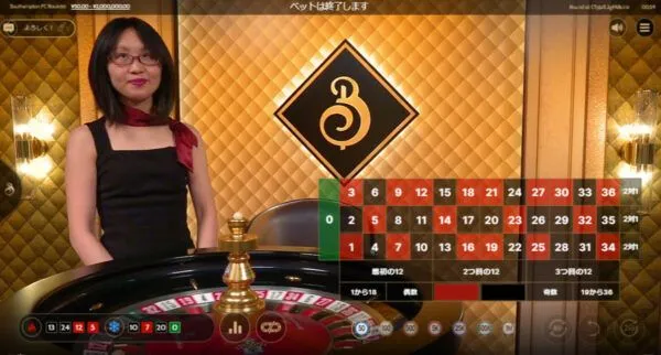 OneTouch おすすめルーレット