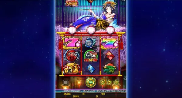 Oiran Dream プレイ画面