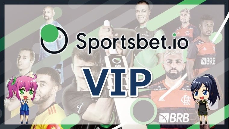 スポーツベットアイオー VIP